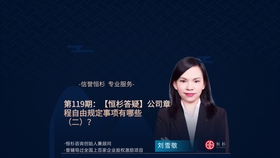 2a3a383083a734e4782859c03efcf1af8919acc0.jpg@280w_158h_1c_100q.jpg