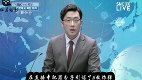 2a3db0d73ea1c1ae43079aae1ad1dee61fc6a8fd.jpg@280w_158h_1c_100q.jpg