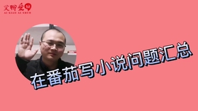 2a3f8974471b45823478ac67f51b7061499e37eb.jpg@280w_158h_1c_100q.jpg