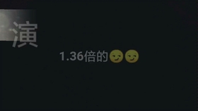 二胡曲极乐净土曲谱_极乐净土曲谱(2)