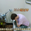 徐海乔41岁愁找不到女朋友？他那是凭自身本事单身！ #徐海乔 #徐海乔评论区 #刘亦菲 #综艺