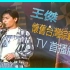 【懷舊經典綜藝首播合集】王傑台灣TV節目首播版本(持續更新)
