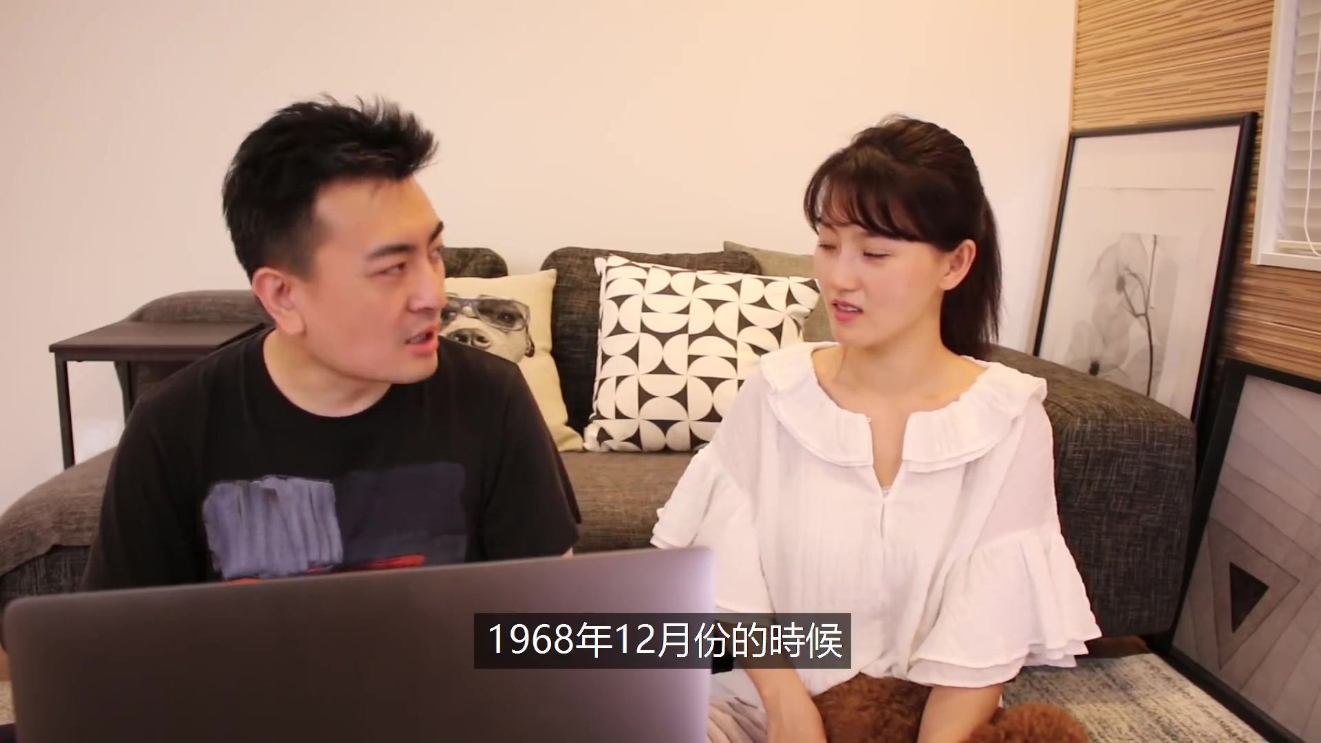 完美犯罪电视剧