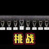 赛前速递：欧冠半决赛拜仁vs皇马