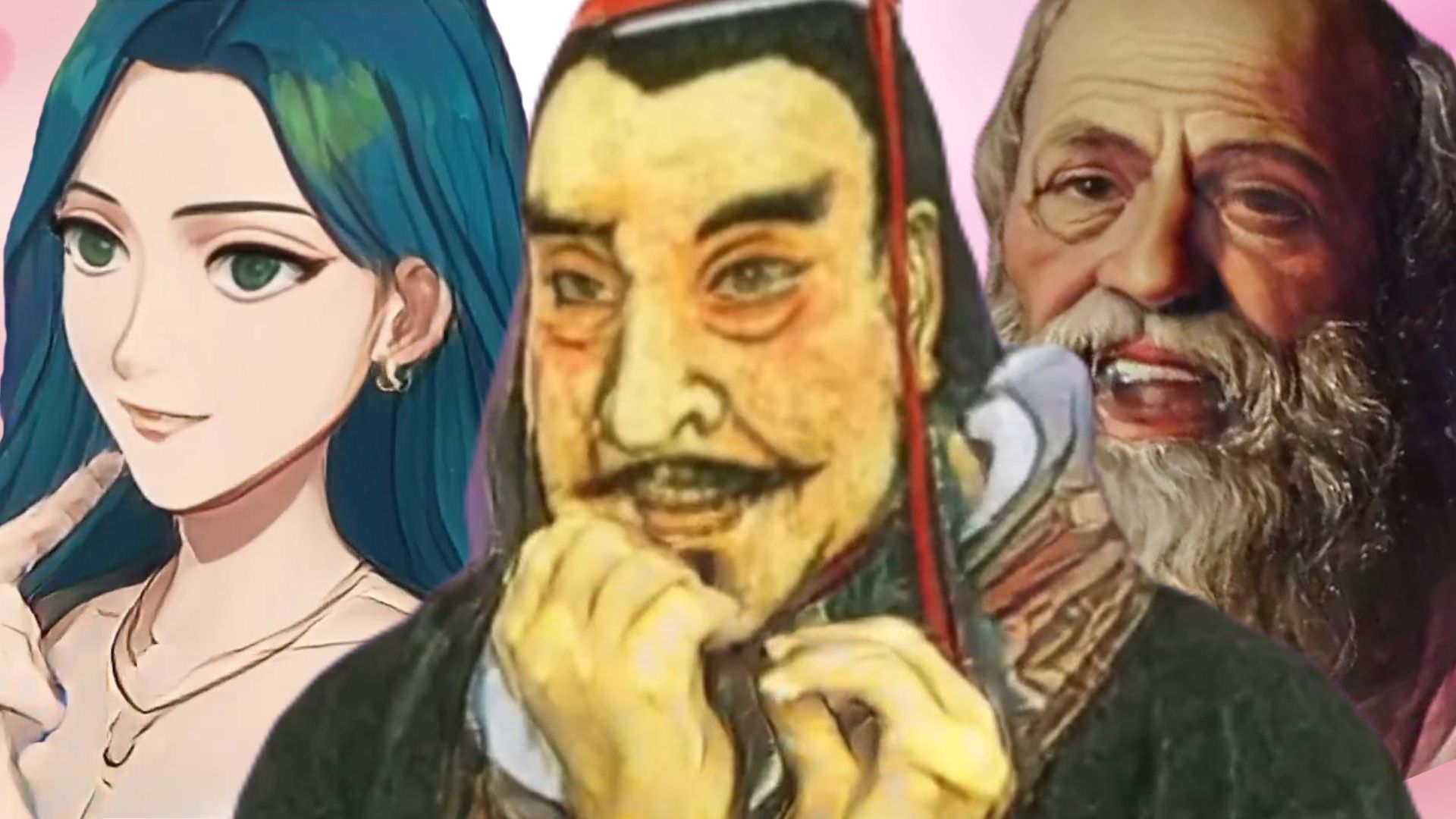 比起政史地，我更喜欢你！