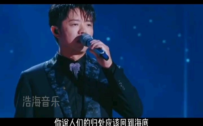 活动作品曾毅一开口好想笑哈哈哈海底好听