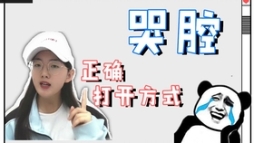 2a56e59a70376f3c07c577d6870947a9bd7fa497.jpg@280w_158h_1c_100q.jpg
