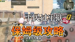 2a583ec5b8d47fe7d063d58b20b4454b9c12bae8.jpg@310w_174h_1c_100q.jpg