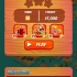 iOS《Juice Cubes》游戏-第13关_超清-54-369