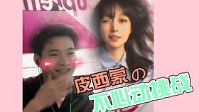 2a5cf2bfc23a3c6d6499c4340d7a716c71fbcc14.jpg@280w_158h_1c_100q.jpg