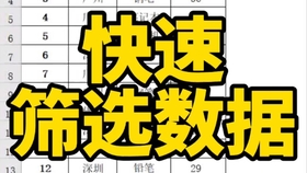 2a5ddbe374d39b88876d3b8d5056635e19fca472.jpg@280w_158h_1c_100q.jpg