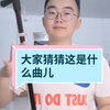 大家喜欢多多支持哦