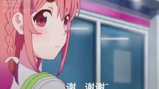 2a64483a1f81d3d450245b5c9bb8bd236cdda961.jpg@310w_174h_1c_100q.jpg