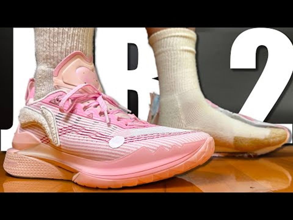 （最有未来感的实战鞋）美国足科医生拆解评测 Li-Ning JB 2 李宁 巴特勒 篮球鞋- 新球鞋刽子手 第219期