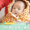 你的喂奶姿势正确吗？配合哺乳枕会更轻松哦