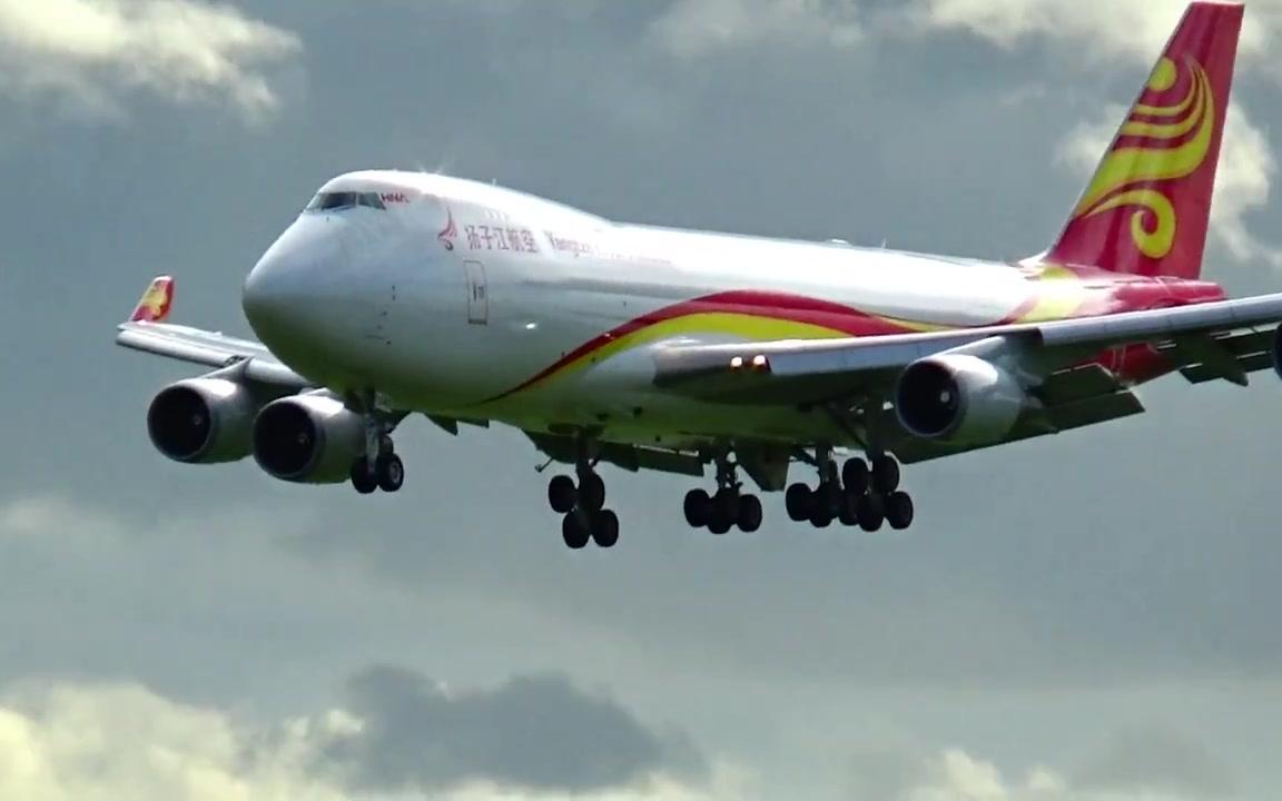 上海金鹏航空的波音747400f货机降落在史基浦机场