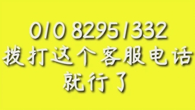 2a7b652d904d844e3c3ae8747c1b4f9f66d04838.jpg@280w_158h_1c_100q.jpg