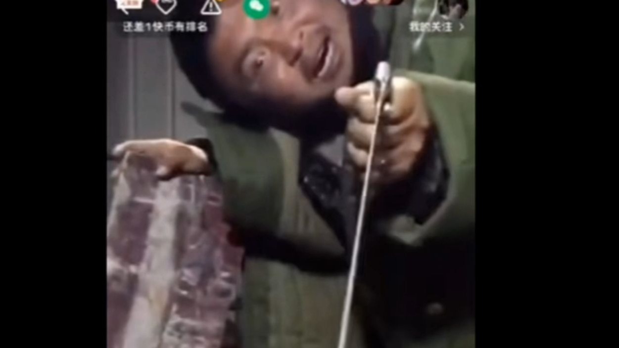 丽丽经典之保定竖锯（原版）