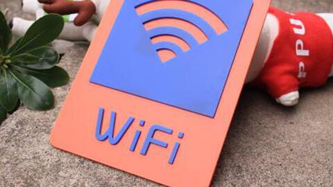 快连wifi好不好用 2a7f4189d8278debeefb3a2d880cc2fd3f86d350.jpg@480w_270h_1c