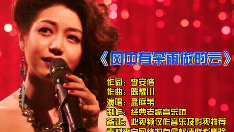 莫叫姐姐图片 2a818e16ea34f64e74f5dd2079aa98d002180f31.jpg@480w_270h_1c