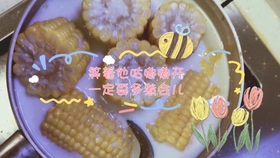 2a81aa944da31d0a29c734b5ce9968b1c3977fbe.jpg@280w_158h_1c_100q.jpg
