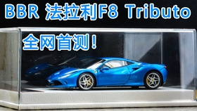 模型大巴视频 2a88a3db77b45507e525239c0c19b4bd15715055.jpg@280w_158h_1c_100q.jpg