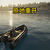 重开爆肝10小时能发育到什么程度_游戏热门视频