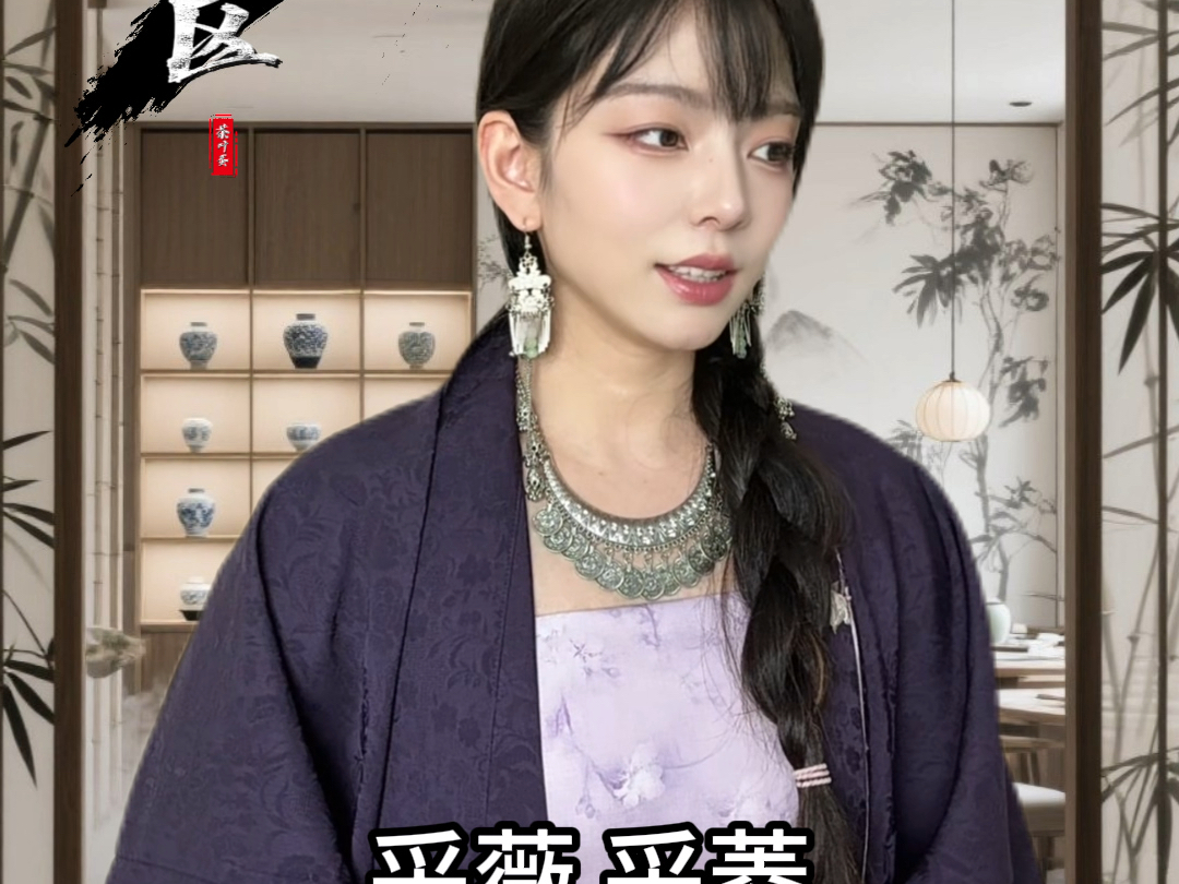 港妹妹join
