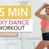 【Pamela Reif 全集 01】- 最新无器械15 MIN SEXY DANCE WORKOUT 燃烧你的卡路里！