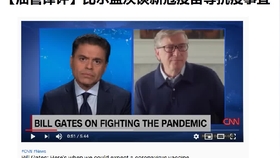 2aa26ab0a5f49801c205698de151c2539fba5341.jpg@280w_158h_1c_100q.jpg