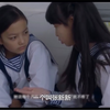 国内最勇敢的女性《嘉年华》，直击儿童性侵案，看的人触目惊心