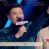 【我是特优声】嗑学家(ノ๑`ȏ´๑)ノ