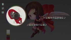 魔法少女小圆拆卡 2aa4e9cec3b2b9ff46c5fa3310d002064059ea8e.jpg@280w_158h_1c_100q.jpg