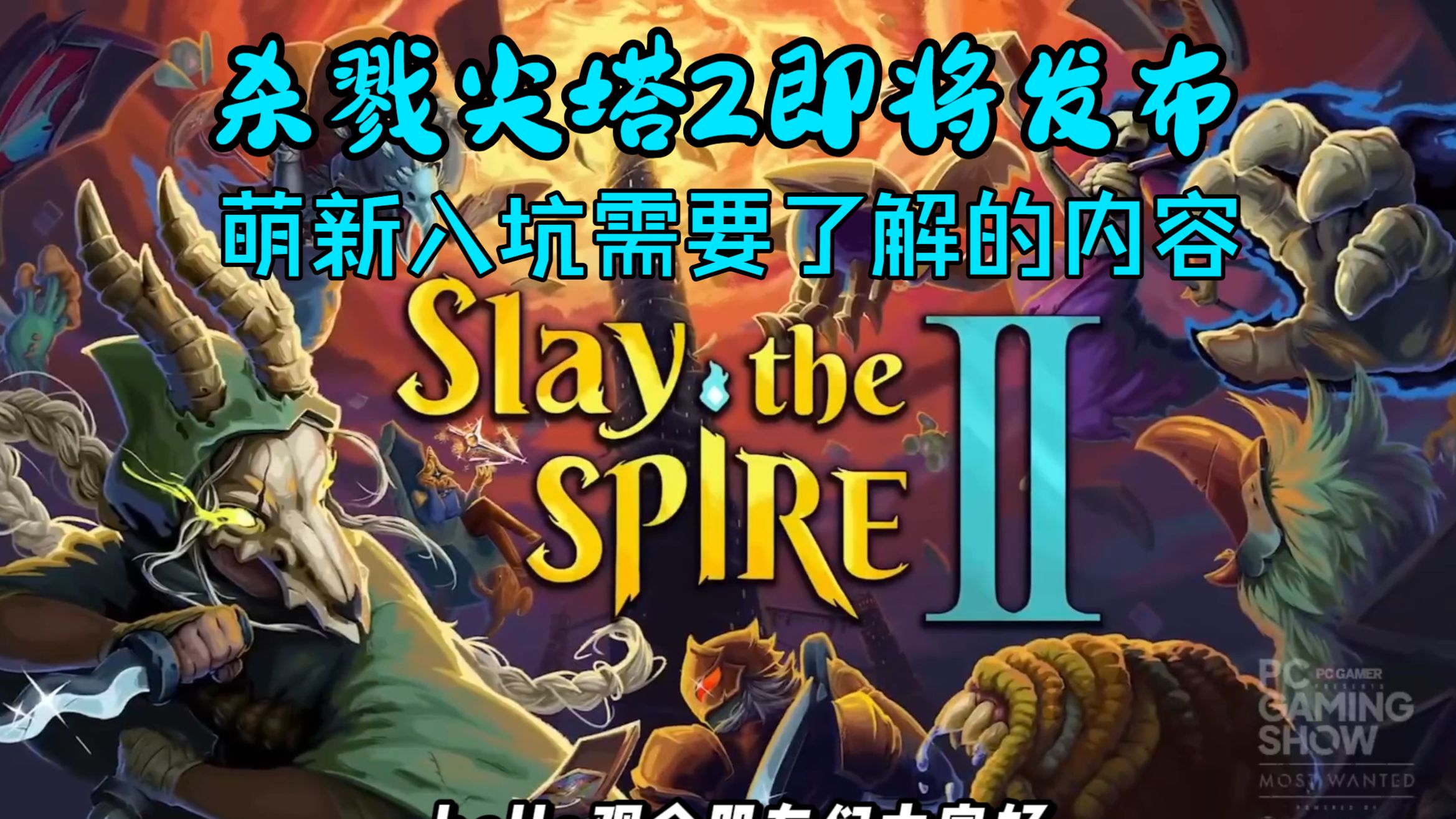 破碎的星光brkstar