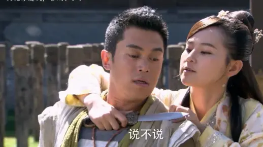 “咋滴，没有前戏就想劫色啊”—— 《龙门镖局2》搞笑盘点（第十二期）