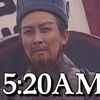 ⚡我 在 5:20 睡 觉 13:14 遇 先 帝