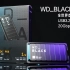 【产品评测】全球首款USB3.2Gen2X2移动固态硬盘WD_BLACK P50评测