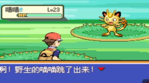 怪物大师电子书免费阅读第1册 2aaf154f1573b83b9913c3ce838e534424de7ff7.jpg@480w_270h_1c