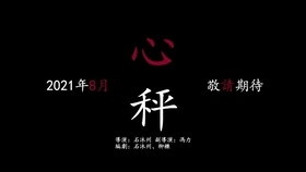 怎样才能变成漫画手学生党 2ab2990f1a7db29f95e49fd79a4d4d1d5a11c375.jpg@280w_158h_1c_100q.jpg