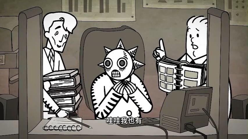 拍照 第七十三集片段3 尖尖帕克家族｜the Forks with spiky hands