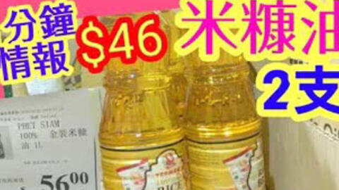 2ab4cddde3c771a21c20396ecbf2a8b11eb30948.jpg@480w_270h_1c