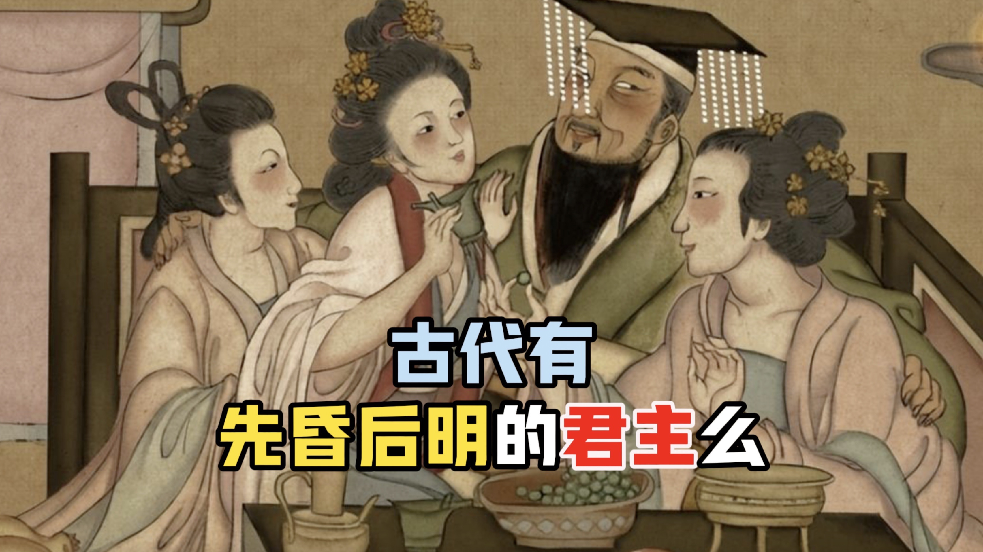 字幕下载