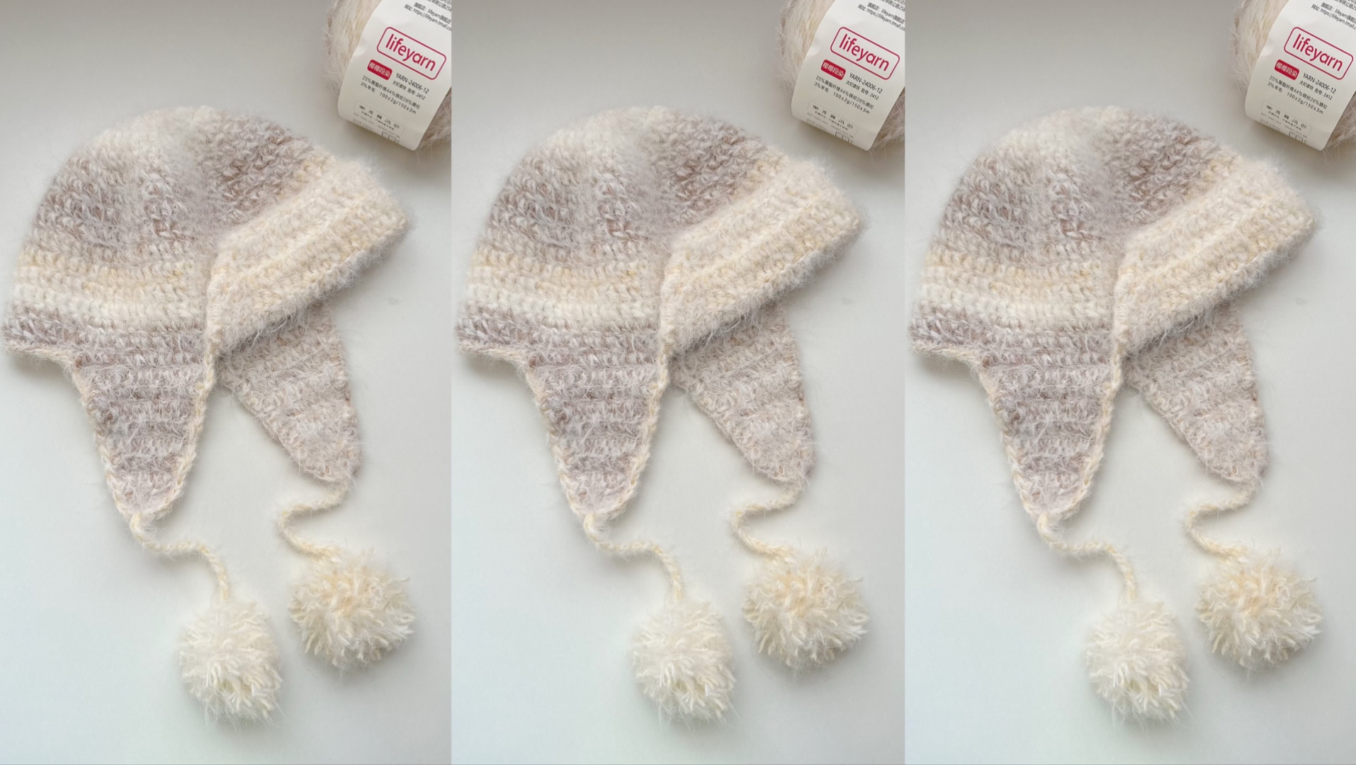 护耳飞行帽教程