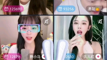 2022615小周周pk易阳野小马久儿红