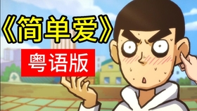 2ac99620de98a966b5a3df4c9b7f93b77e2ded98.jpg@280w_158h_1c_100q.jpg