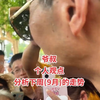上海爷叔的个人观点