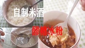 怎么做减脂餐一个人 2ace654158afad5497627c5351979b4d7f6a1496.jpg@280w_158h_1c_100q.jpg