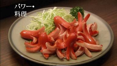 《<em class="keyword">深夜食堂</em>》1~5季 十 2部电影全集美食Cut