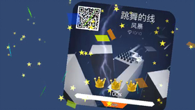 怎么快速获得爱哭鬼 2ad375c0aef5b1bd717be68d0e9a1b4c7bdcaaa9.jpg@280w_158h_1c_100q.jpg