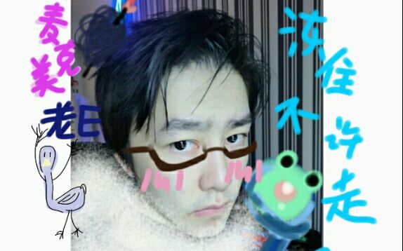 【Live】(饭拍)Ed Sheeran -《Shape Of You 》